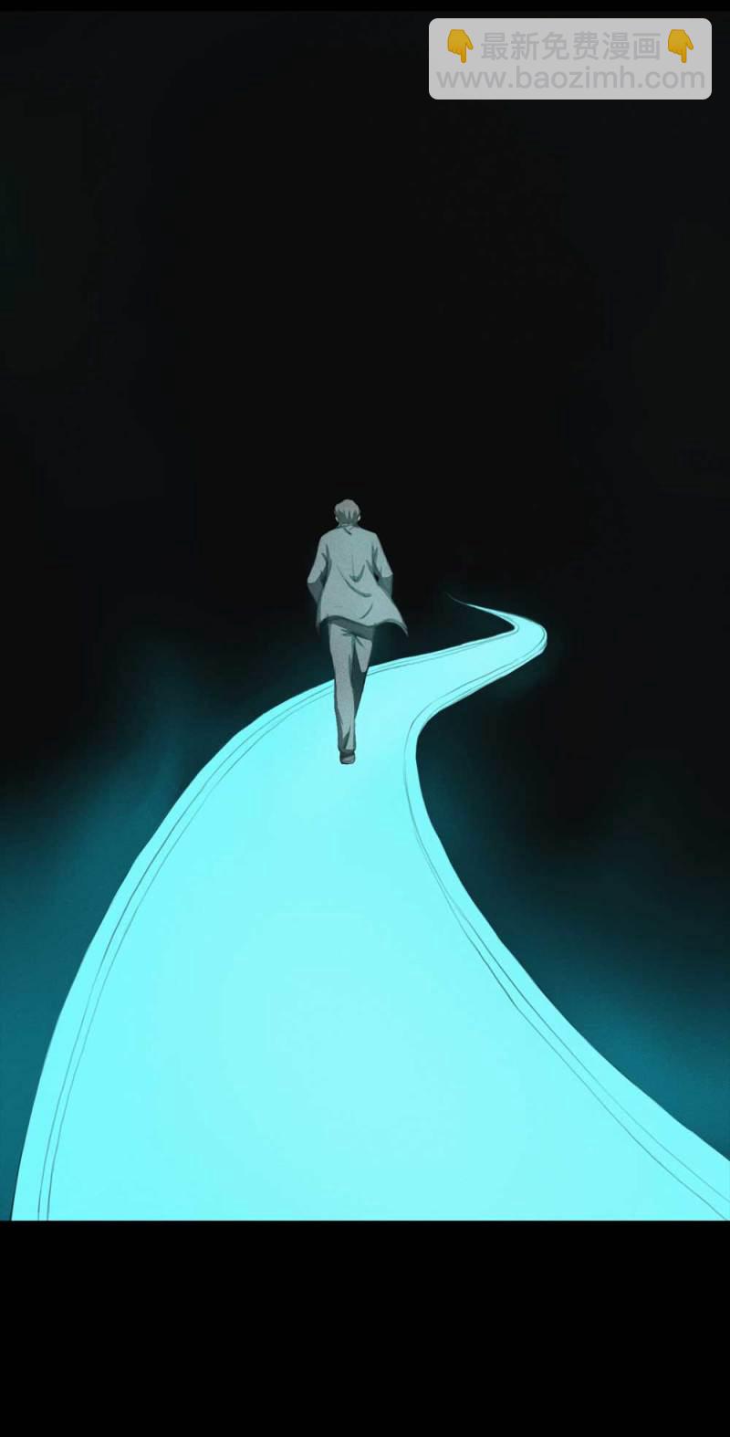 《悬疑猫——大叔深夜故事集》083-小巷理发师（下） 第47页