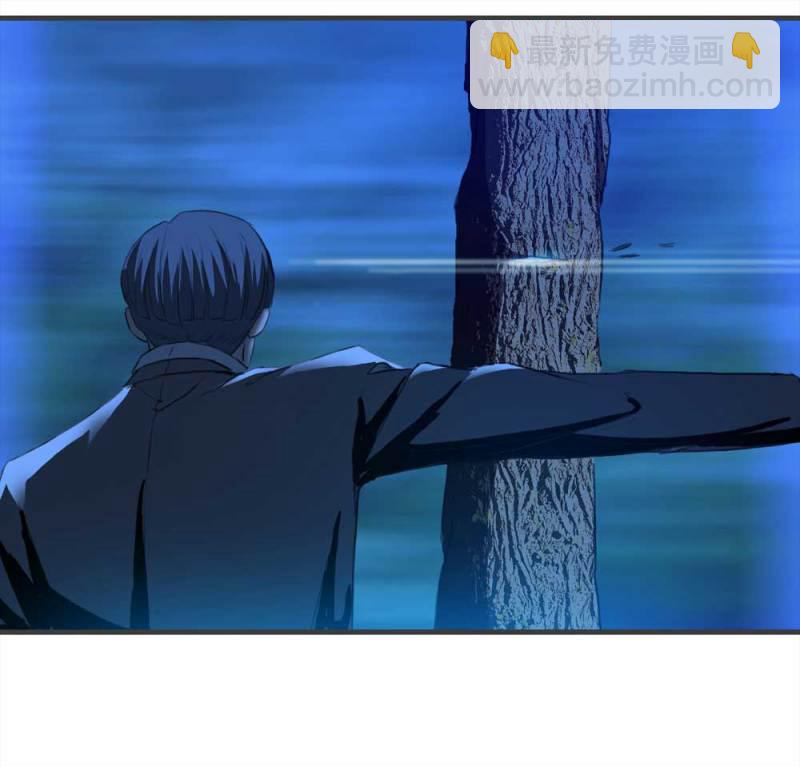 《悬疑猫——大叔深夜故事集》086-鬼打墙（上） 第20页