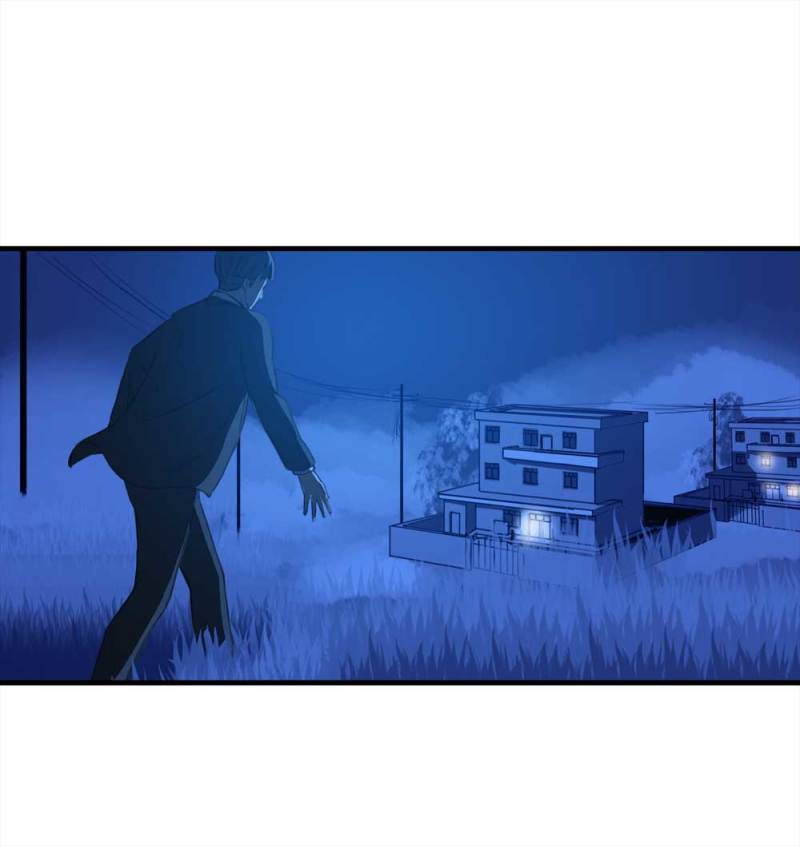 《悬疑猫——大叔深夜故事集》087-鬼打墙（下） 第11页