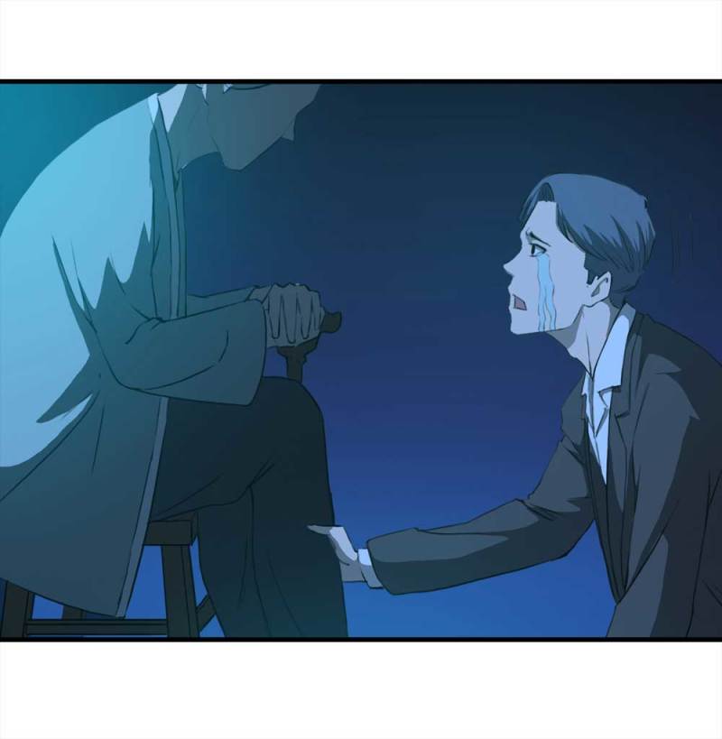《悬疑猫——大叔深夜故事集》087-鬼打墙（下） 第39页