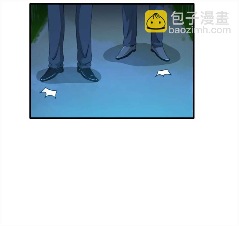 《悬疑猫——大叔深夜故事集》087-鬼打墙（下） 第6页