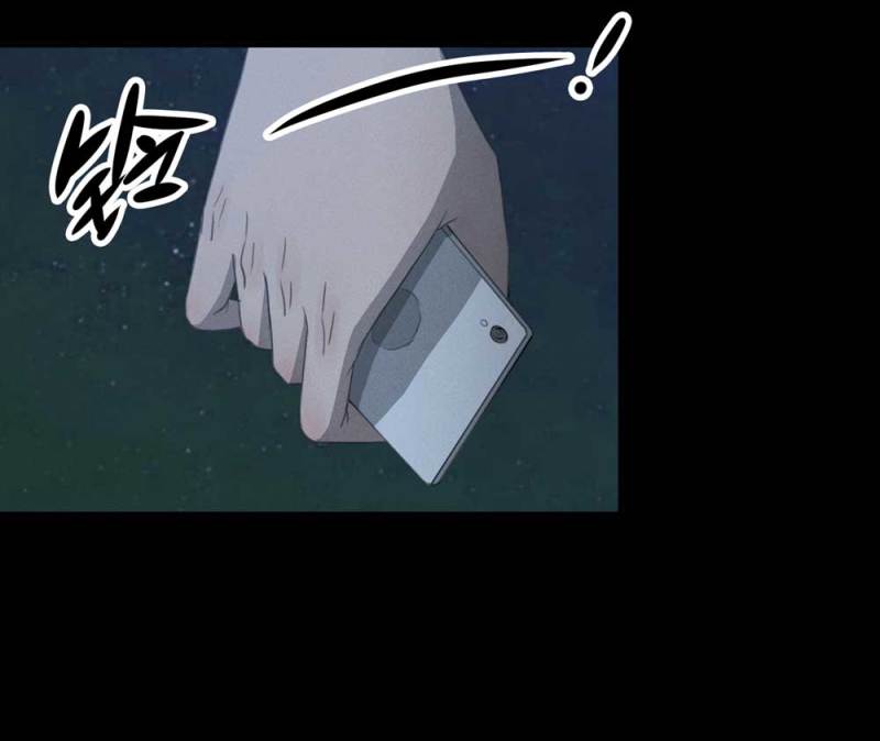 《悬疑猫——大叔深夜故事集》084-捉迷藏（上） 第32页