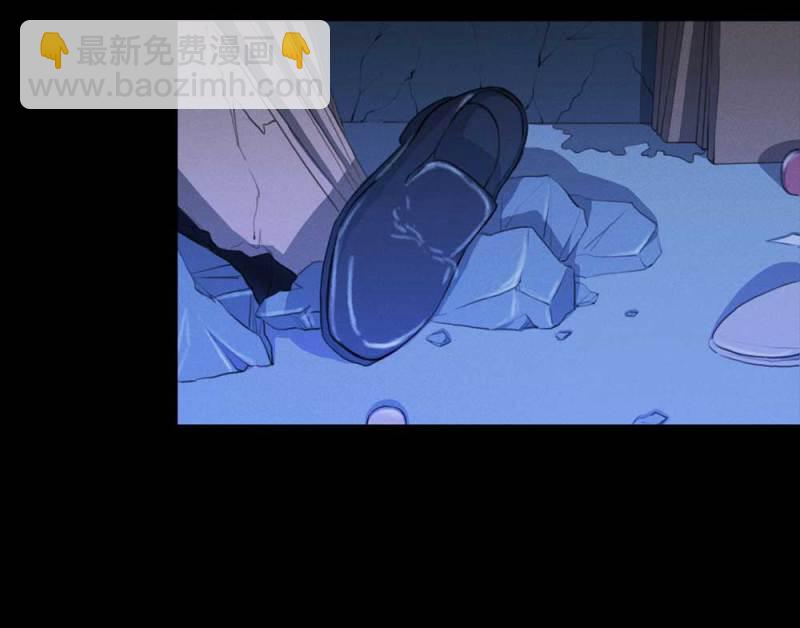 《悬疑猫——大叔深夜故事集》084-捉迷藏（上） 第39页