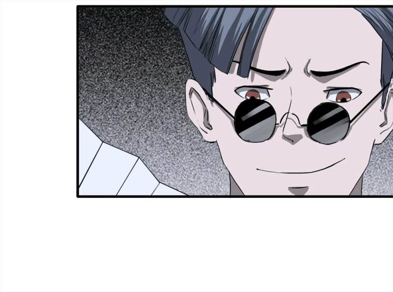 《悬疑猫——大叔深夜故事集》089-驱魔人（下） 第29页