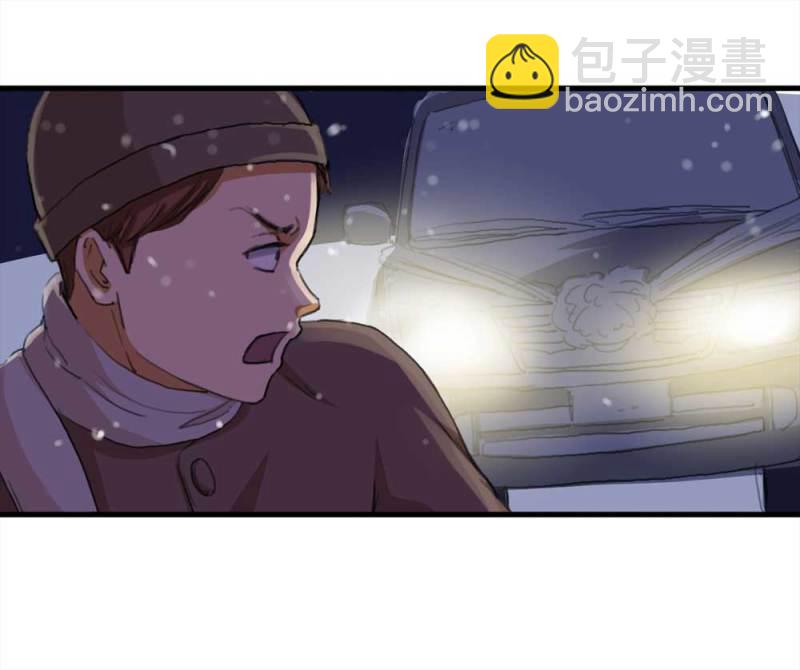 《悬疑猫——大叔深夜故事集》095-雪中天 第28页