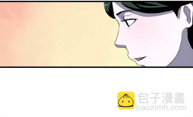 《悬疑猫——大叔深夜故事集》093-甜蜜岛（下） 第21页