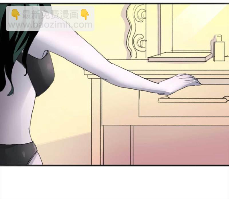 《悬疑猫——大叔深夜故事集》093-甜蜜岛（下） 第32页