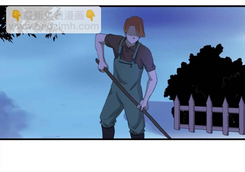 《悬疑猫——大叔深夜故事集》092-甜蜜岛（中） 第28页