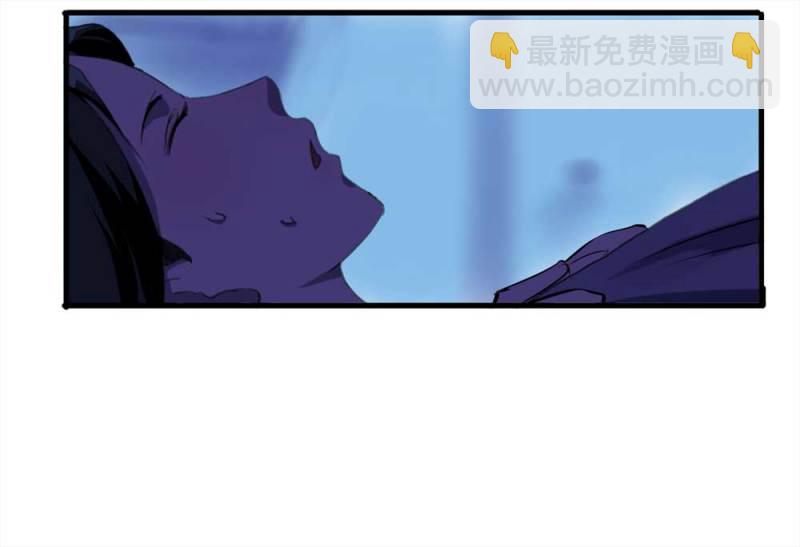 《悬疑猫——大叔深夜故事集》092-甜蜜岛（中） 第34页