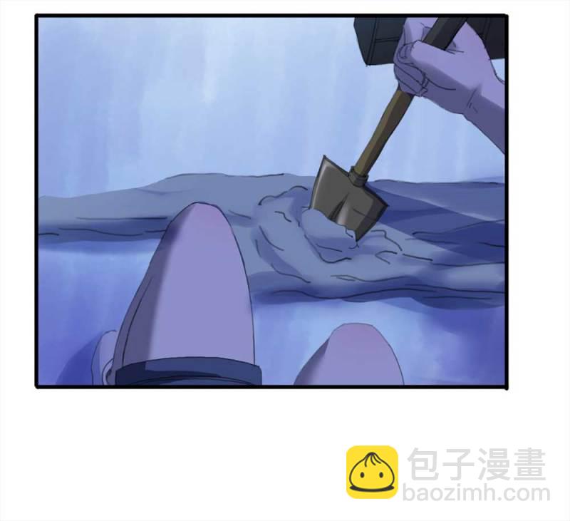 《悬疑猫——大叔深夜故事集》092-甜蜜岛（中） 第47页