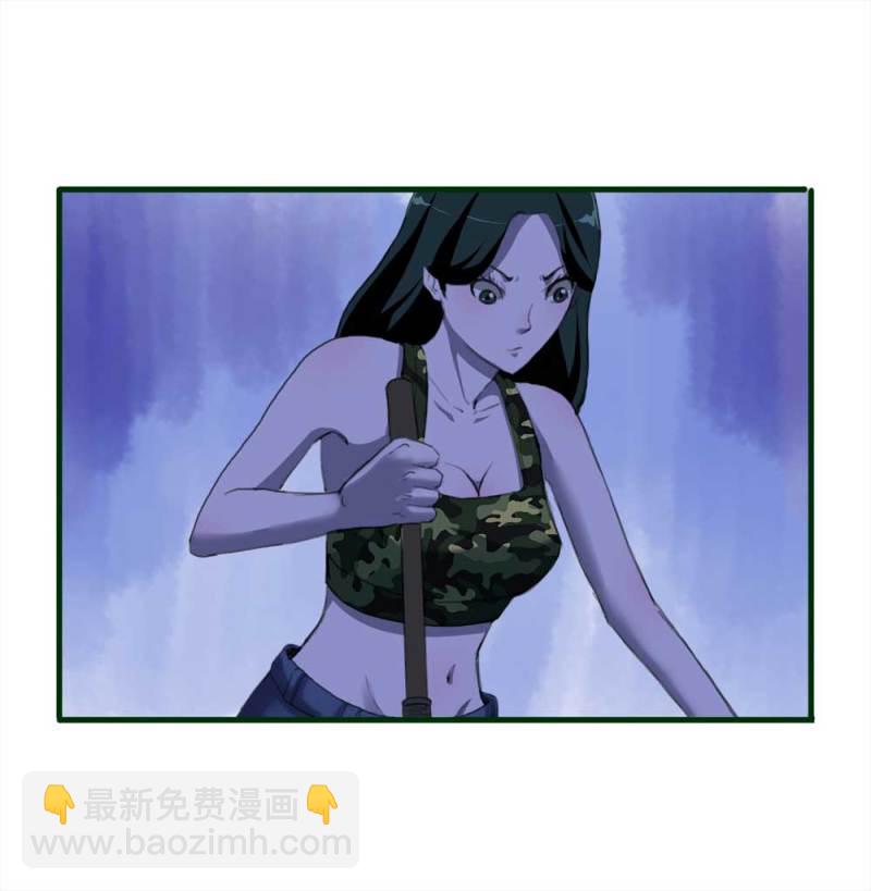 《悬疑猫——大叔深夜故事集》092-甜蜜岛（中） 第48页