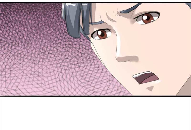 《悬疑猫——大叔深夜故事集》099-信使（中） 第10页