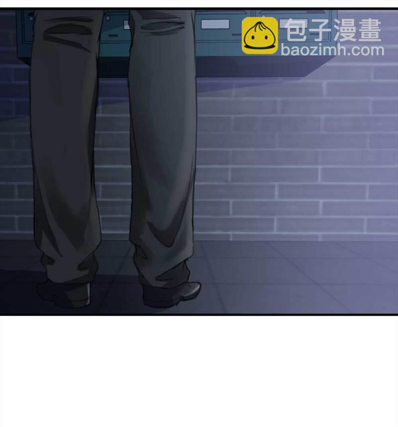 《悬疑猫——大叔深夜故事集》099-信使（中） 第24页