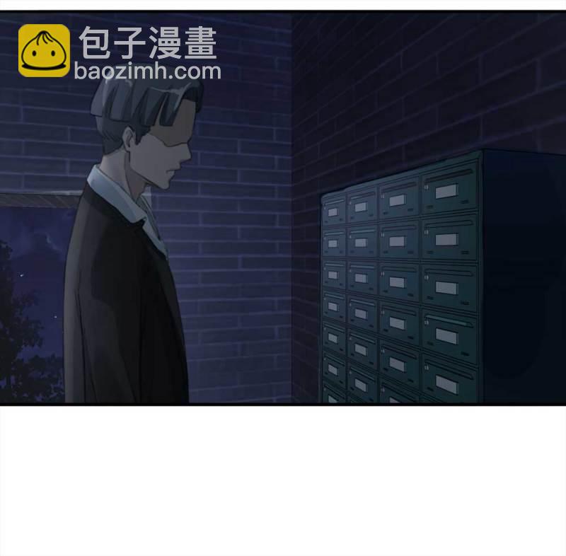 《悬疑猫——大叔深夜故事集》099-信使（中） 第25页