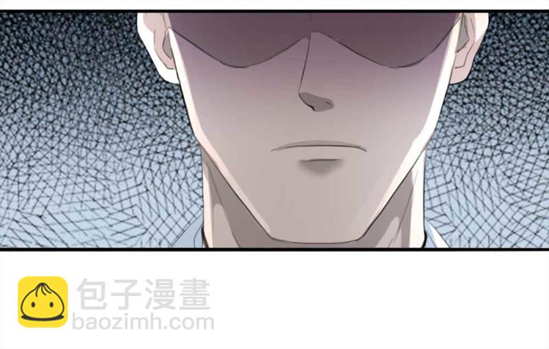 《悬疑猫——大叔深夜故事集》099-信使（中） 第28页