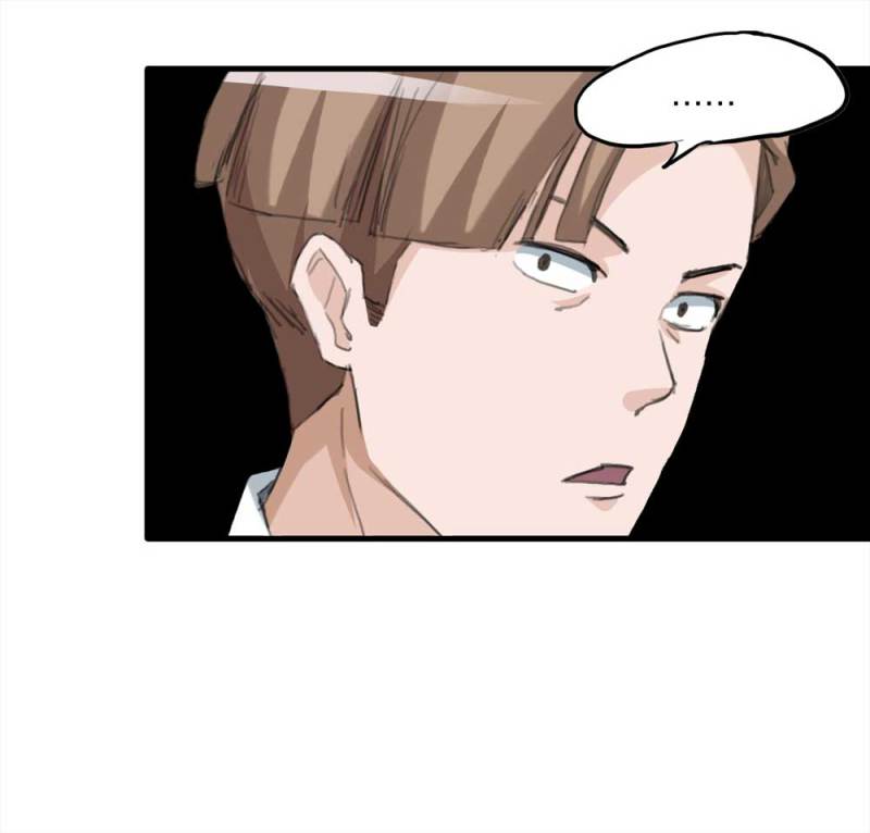 《悬疑猫——大叔深夜故事集》097-情未了（下） 第23页