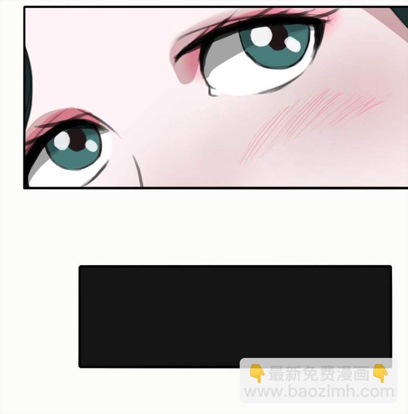 《悬疑猫——大叔深夜故事集》101-寻爱者（上） 第14页