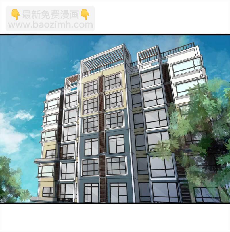 《悬疑猫——大叔深夜故事集》101-寻爱者（上） 第15页