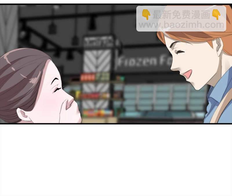 《悬疑猫——大叔深夜故事集》101-寻爱者（上） 第37页