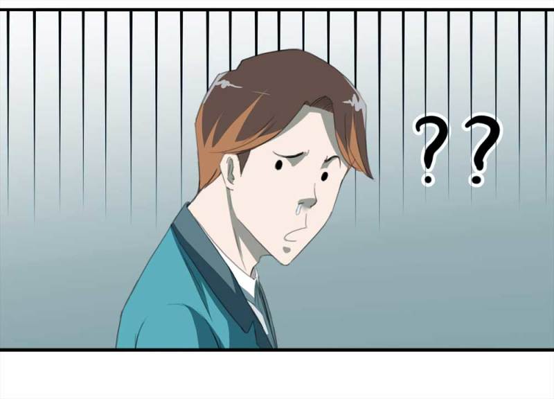 《悬疑猫——大叔深夜故事集》101-寻爱者（上） 第49页