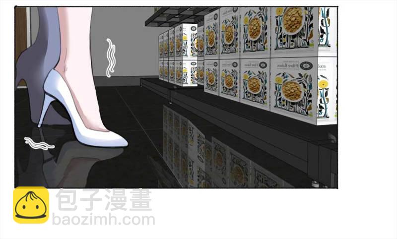《悬疑猫——大叔深夜故事集》101-寻爱者（上） 第7页