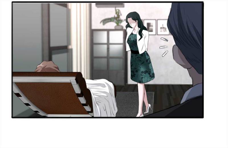 《悬疑猫——大叔深夜故事集》103-寻爱者（下） 第15页