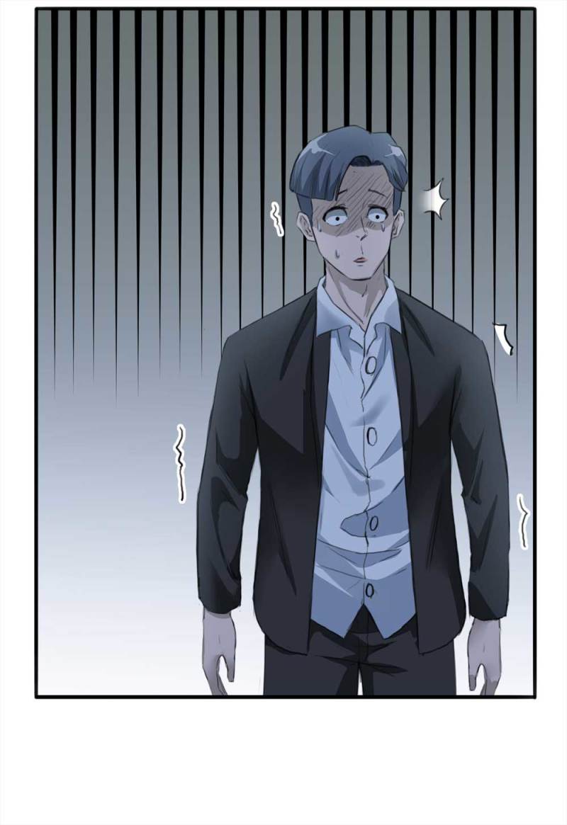 《悬疑猫——大叔深夜故事集》103-寻爱者（下） 第16页