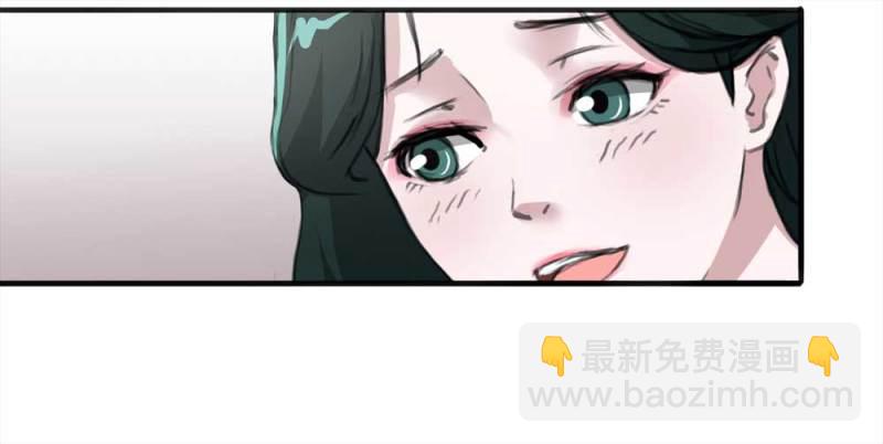 《悬疑猫——大叔深夜故事集》103-寻爱者（下） 第21页