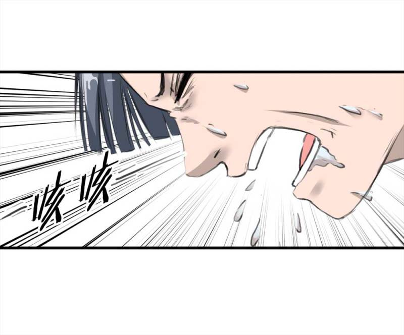 《悬疑猫——大叔深夜故事集》103-寻爱者（下） 第30页