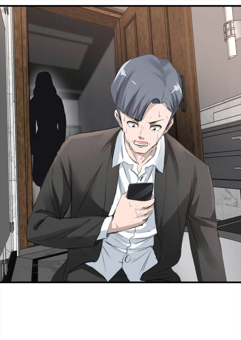 《悬疑猫——大叔深夜故事集》103-寻爱者（下） 第32页