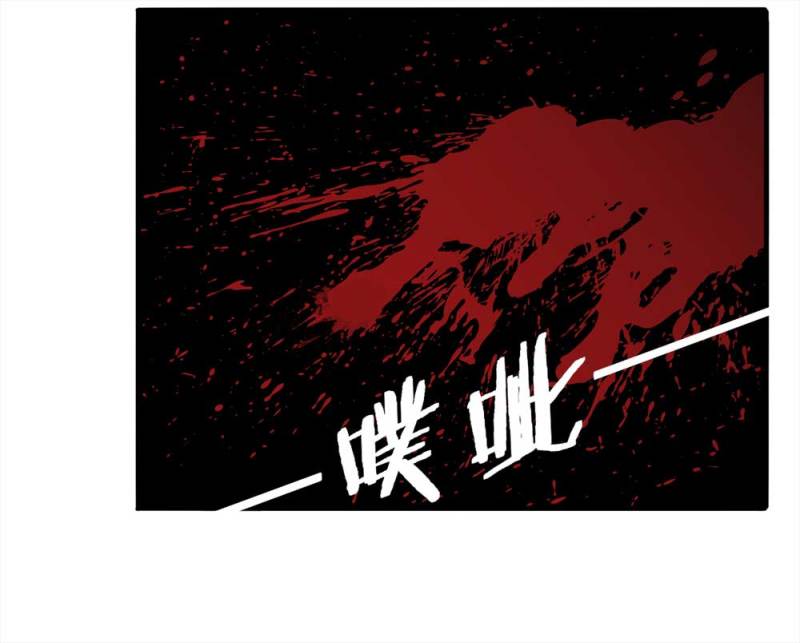 《悬疑猫——大叔深夜故事集》103-寻爱者（下） 第35页