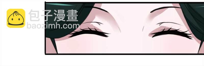 《悬疑猫——大叔深夜故事集》102-寻爱者（中） 第42页