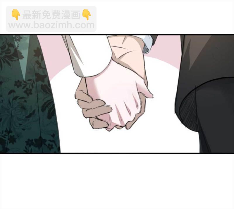 《悬疑猫——大叔深夜故事集》102-寻爱者（中） 第43页