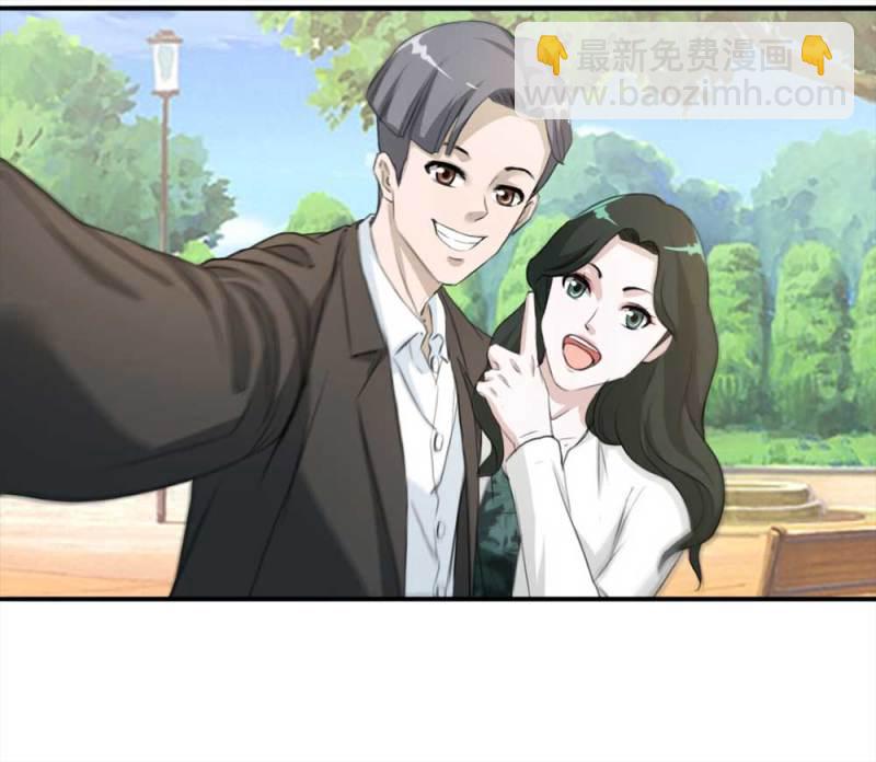 《悬疑猫——大叔深夜故事集》102-寻爱者（中） 第46页