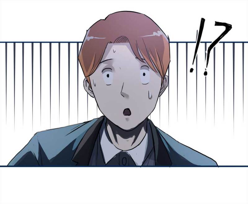 《悬疑猫——大叔深夜故事集》102-寻爱者（中） 第5页