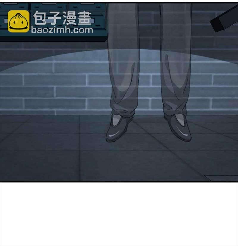 《悬疑猫——大叔深夜故事集》100-信使（下） 第42页