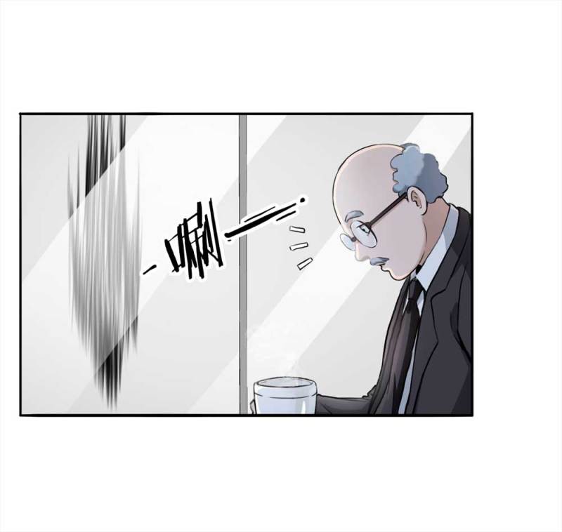 《悬疑猫——大叔深夜故事集》106-自杀未遂（上） 第17页