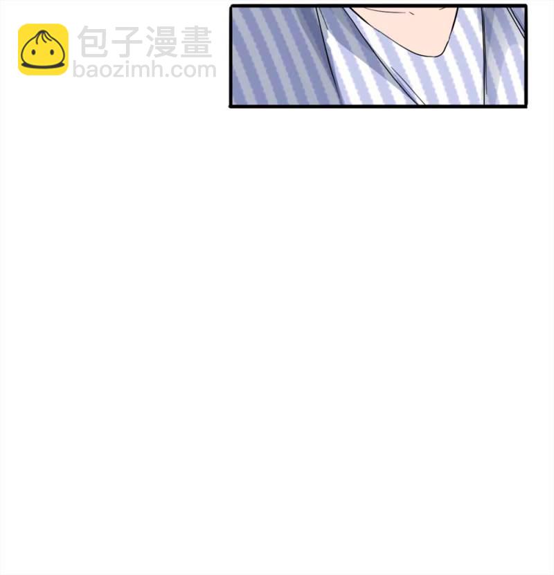 《悬疑猫——大叔深夜故事集》106-自杀未遂（上） 第37页
