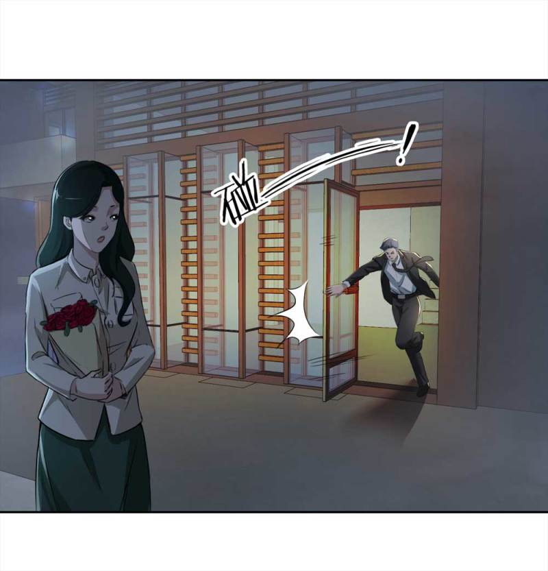 《悬疑猫——大叔深夜故事集》107-自杀未遂（中） 第47页