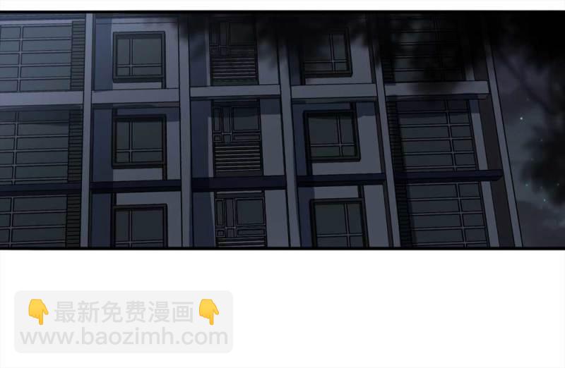 《悬疑猫——大叔深夜故事集》105-凶宅（下） 第18页