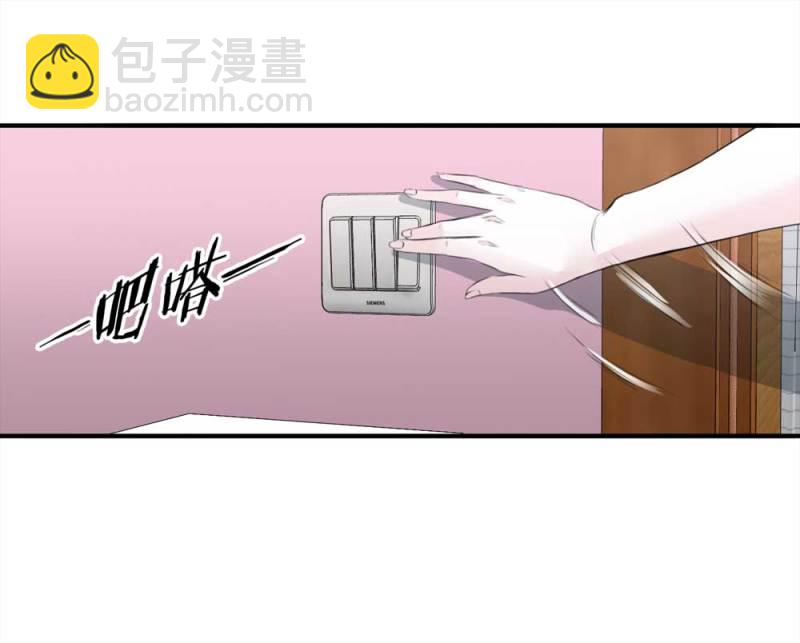 《悬疑猫——大叔深夜故事集》105-凶宅（下） 第22页