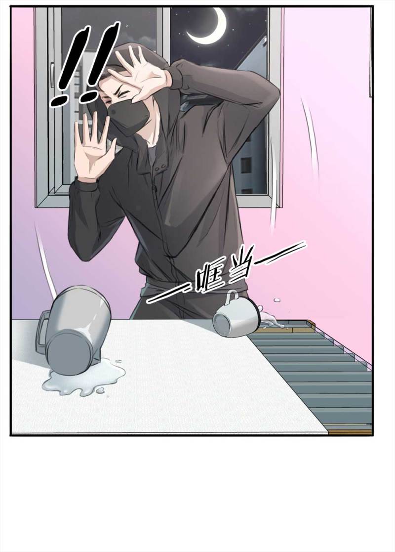 《悬疑猫——大叔深夜故事集》105-凶宅（下） 第23页