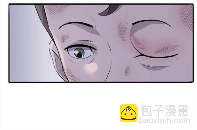 《悬疑猫——大叔深夜故事集》105-凶宅（下） 第39页