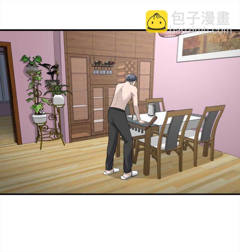 《悬疑猫——大叔深夜故事集》105-凶宅（下） 第46页