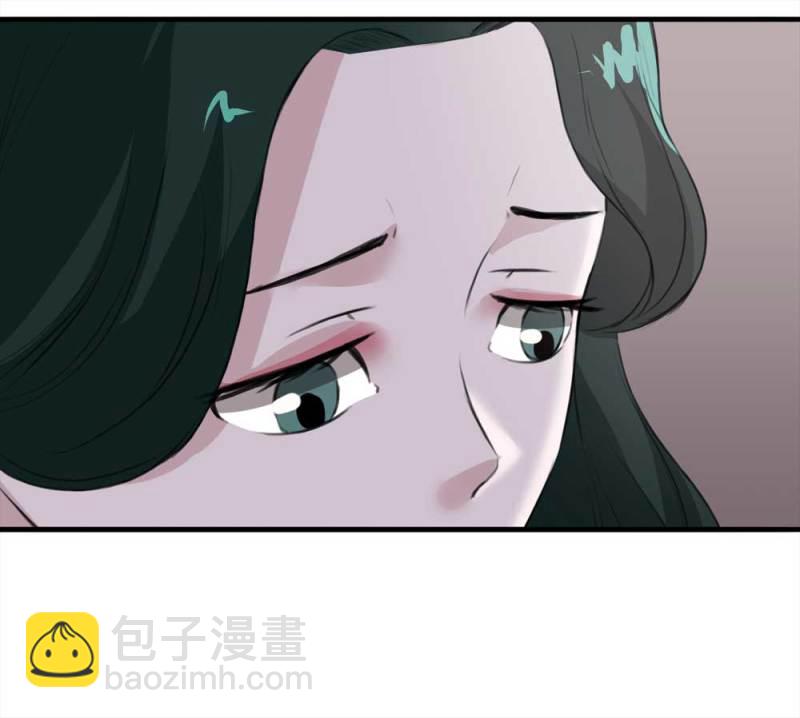 《悬疑猫——大叔深夜故事集》105-凶宅（下） 第48页