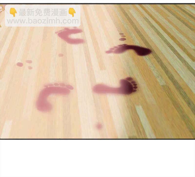《悬疑猫——大叔深夜故事集》105-凶宅（下） 第5页