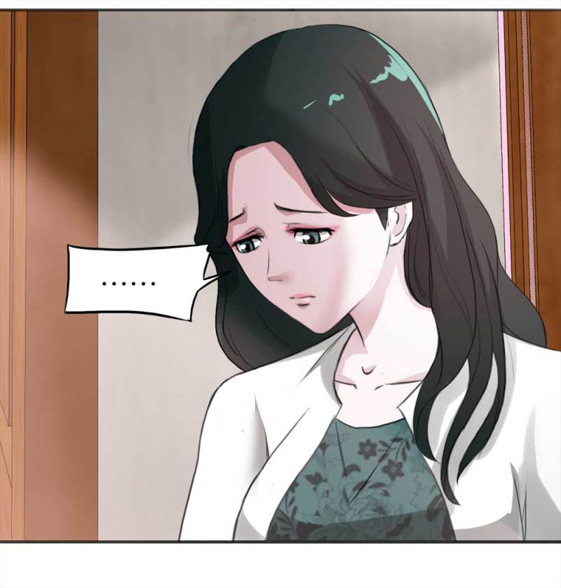 《悬疑猫——大叔深夜故事集》105-凶宅（下） 第6页