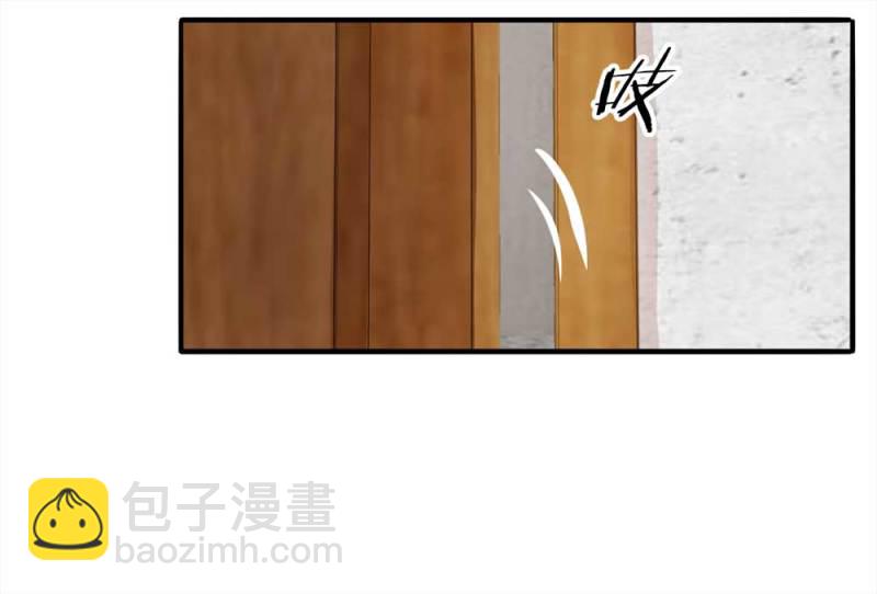 《悬疑猫——大叔深夜故事集》104-凶宅（上） 第3页