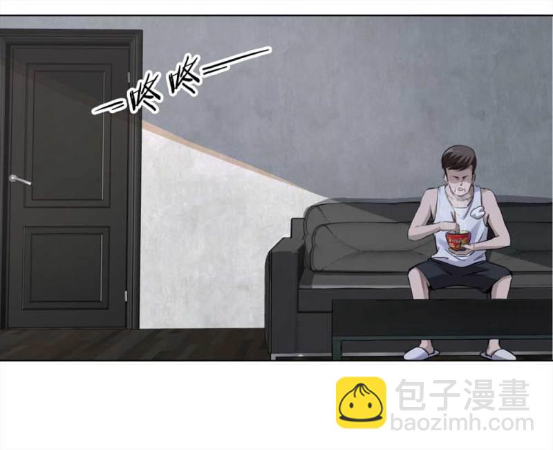 《悬疑猫——大叔深夜故事集》109-房客（上） 第36页