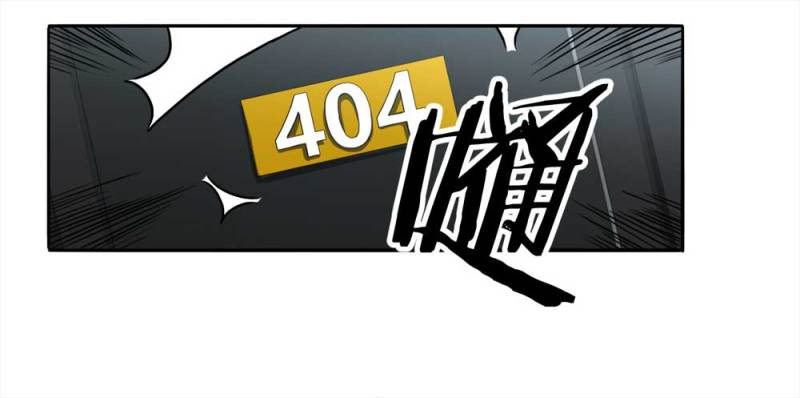 《悬疑猫——大叔深夜故事集》110-房客（下）大结局 第24页